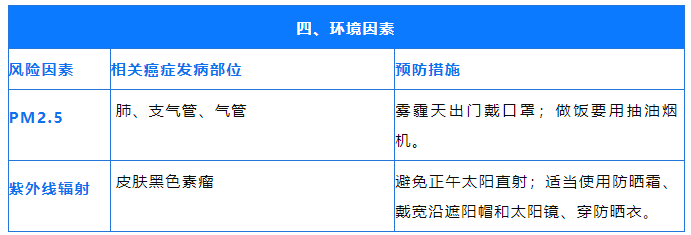 微信图片_20220119093822.png